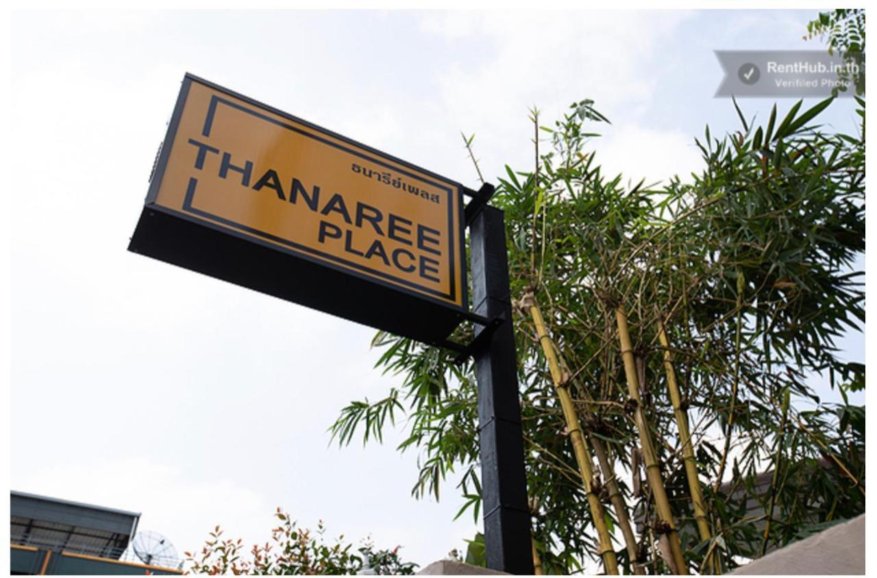 Thanaree Place Bangkok Buitenkant foto
